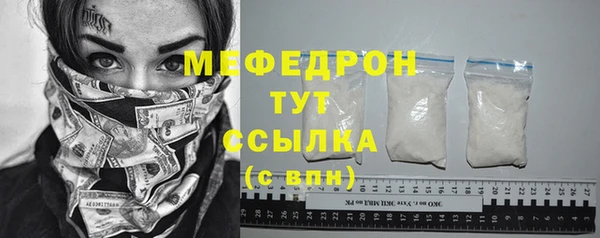 гидропоника Каменск-Шахтинский
