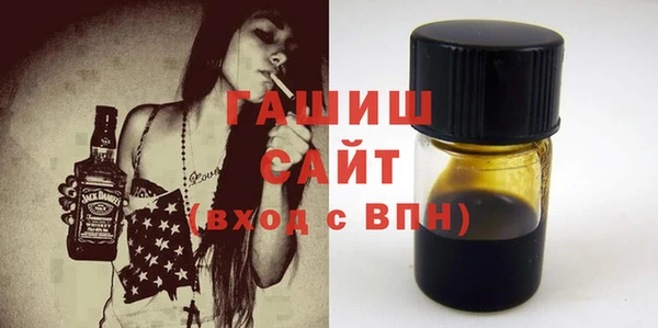 меф VHQ Каменка