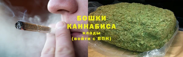 меф VHQ Каменка