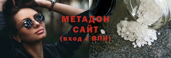 меф VHQ Каменка