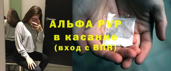 гидропоника Каменск-Шахтинский