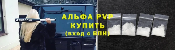 гидропоника Каменск-Шахтинский