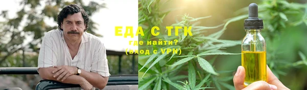 гидропоника Каменск-Шахтинский