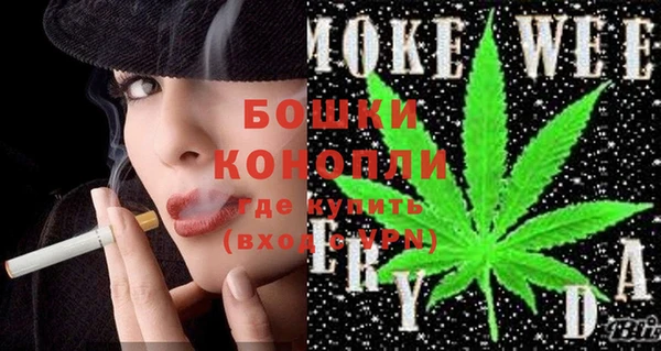 гидропоника Каменск-Шахтинский
