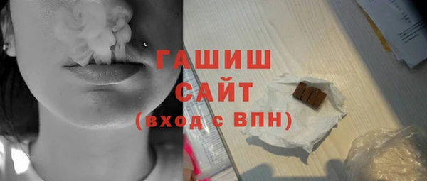 гидропоника Каменск-Шахтинский
