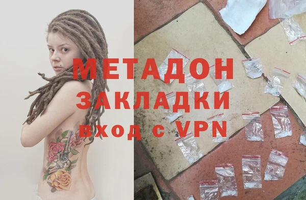 меф VHQ Каменка