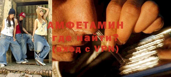 гидропоника Каменск-Шахтинский