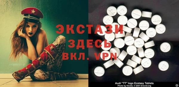 гидропоника Каменск-Шахтинский