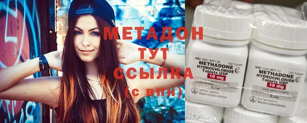 меф VHQ Каменка