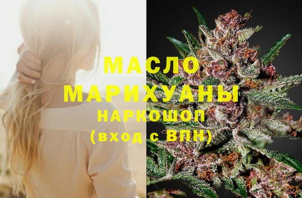меф VHQ Каменка