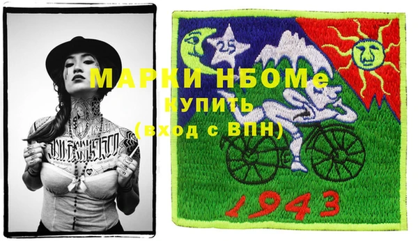 гидропоника Каменск-Шахтинский