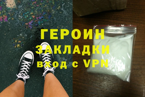 меф VHQ Каменка