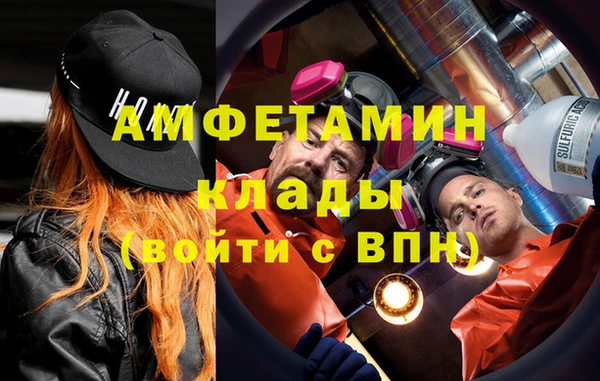 гидропоника Каменск-Шахтинский