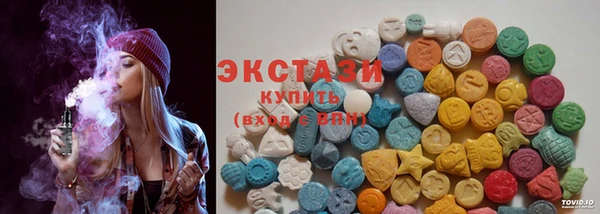 гидропоника Каменск-Шахтинский