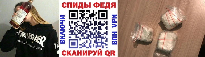 Купить где  Жиздра  Метамфетамин мет 